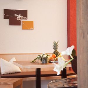 Studio Appartement